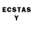 ЛСД экстази ecstasy Rocio Morgado