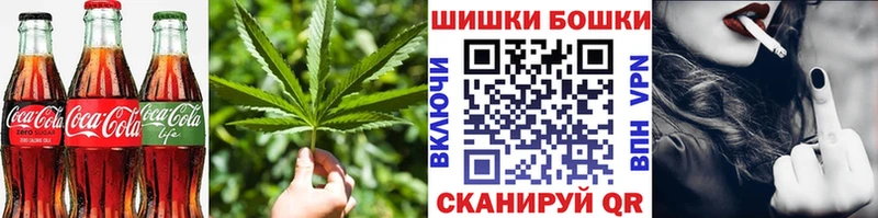 это официальный сайт  Щучье  Еда ТГК марихуана  ссылка на мегу как войти 