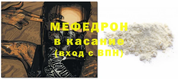 индика Лиски