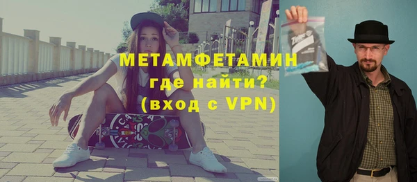 индика Лиски