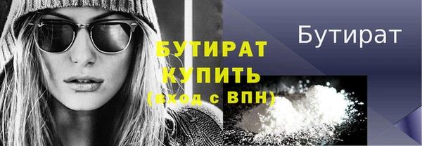 MESCALINE Липки