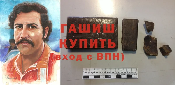 MESCALINE Липки