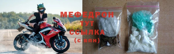 индика Лиски