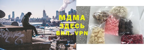 первитин Лихославль