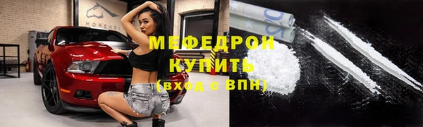 индика Лиски