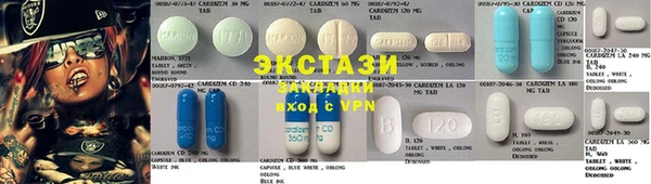 первитин Лихославль