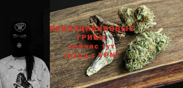 MESCALINE Липки