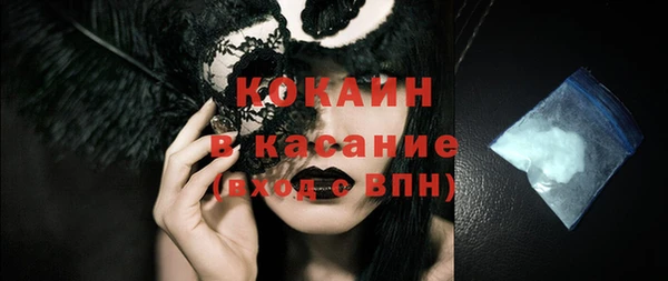 круглые Лабытнанги