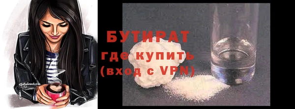 индика Лиски
