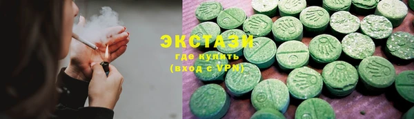 MESCALINE Липки