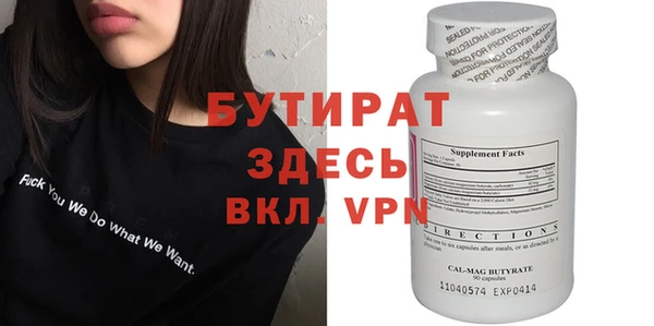 MESCALINE Липки