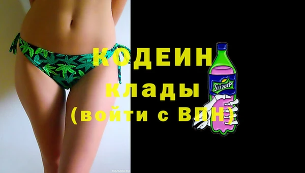 MESCALINE Липки