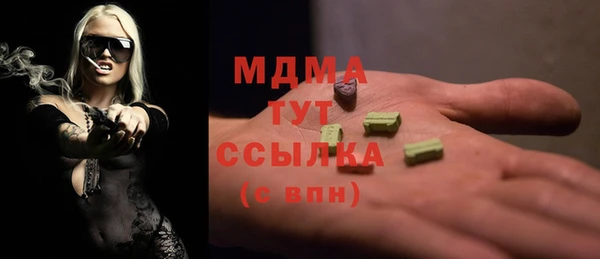 индика Лиски
