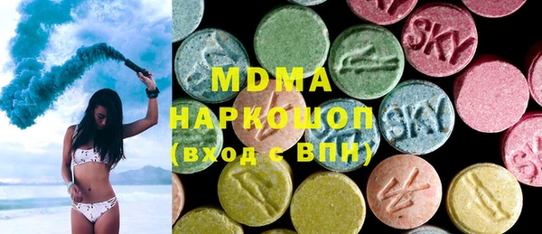 MESCALINE Липки