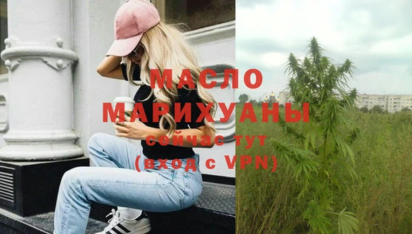 MESCALINE Липки