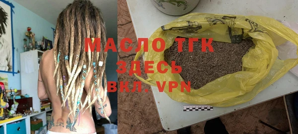 MESCALINE Липки