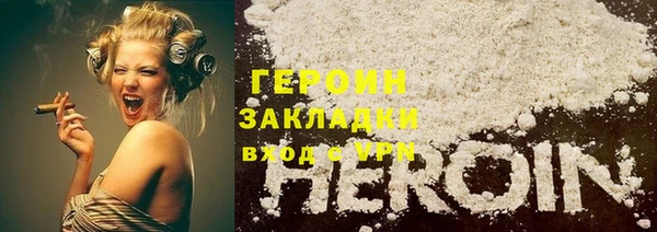 MESCALINE Липки