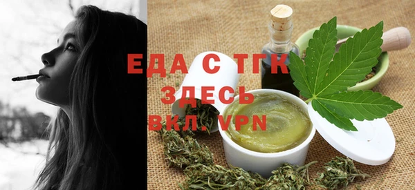 индика Лиски