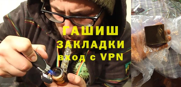 MESCALINE Липки