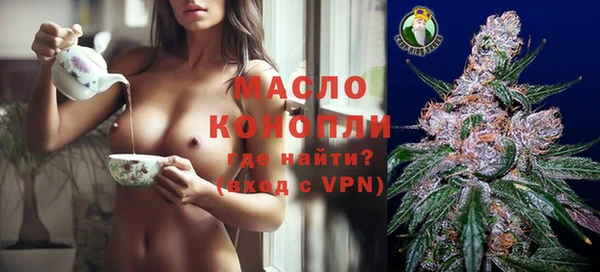 индика Лиски