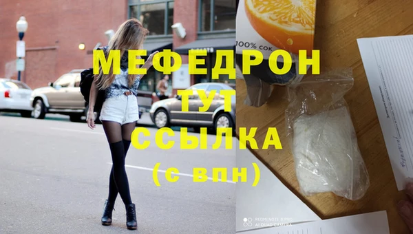 индика Лиски