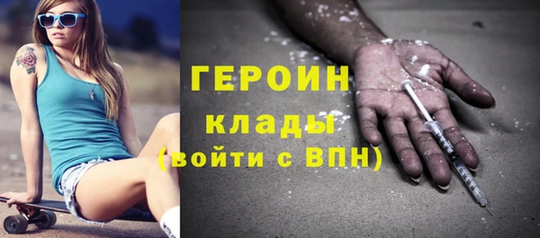 MESCALINE Липки