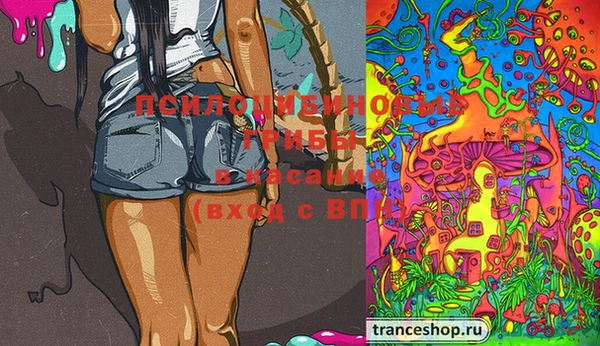 MESCALINE Липки